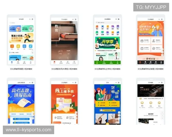 账户资产安全盾使用教程：2026 数字化体育娱乐防盗防封全指南